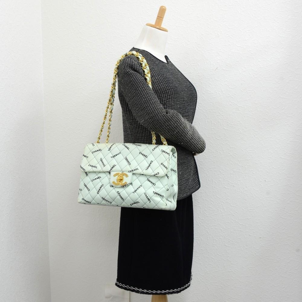 13" Maxi Quilted Cotton Shoulder Bag